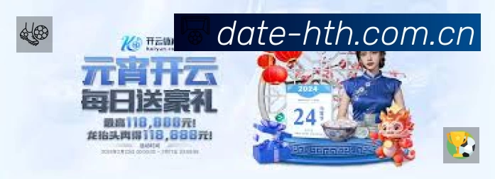 信息同步与入口统一展示